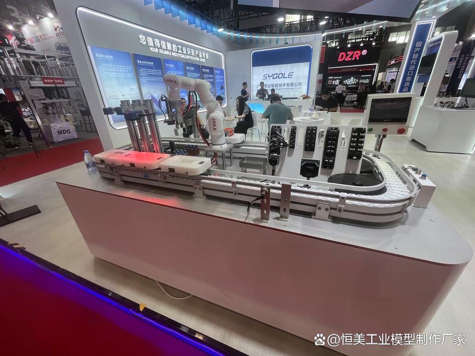 东莞智能设备模型定制厂家 工业自动化设备仿真模型制作